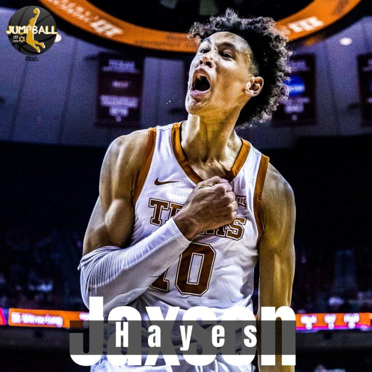 ג'קסון הייז