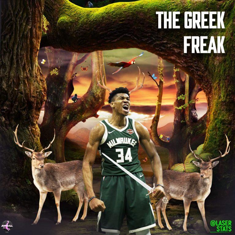 יאניס, מלך הג'ונגל / עילי שדה